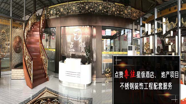 認(rèn)清這幾種拉絲不銹鋼板，讓你的選擇不再迷路！